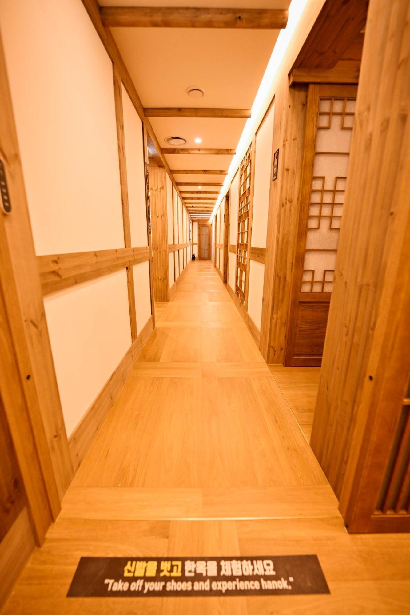 Hanok Hotel Daam Сеул Екстер'єр фото