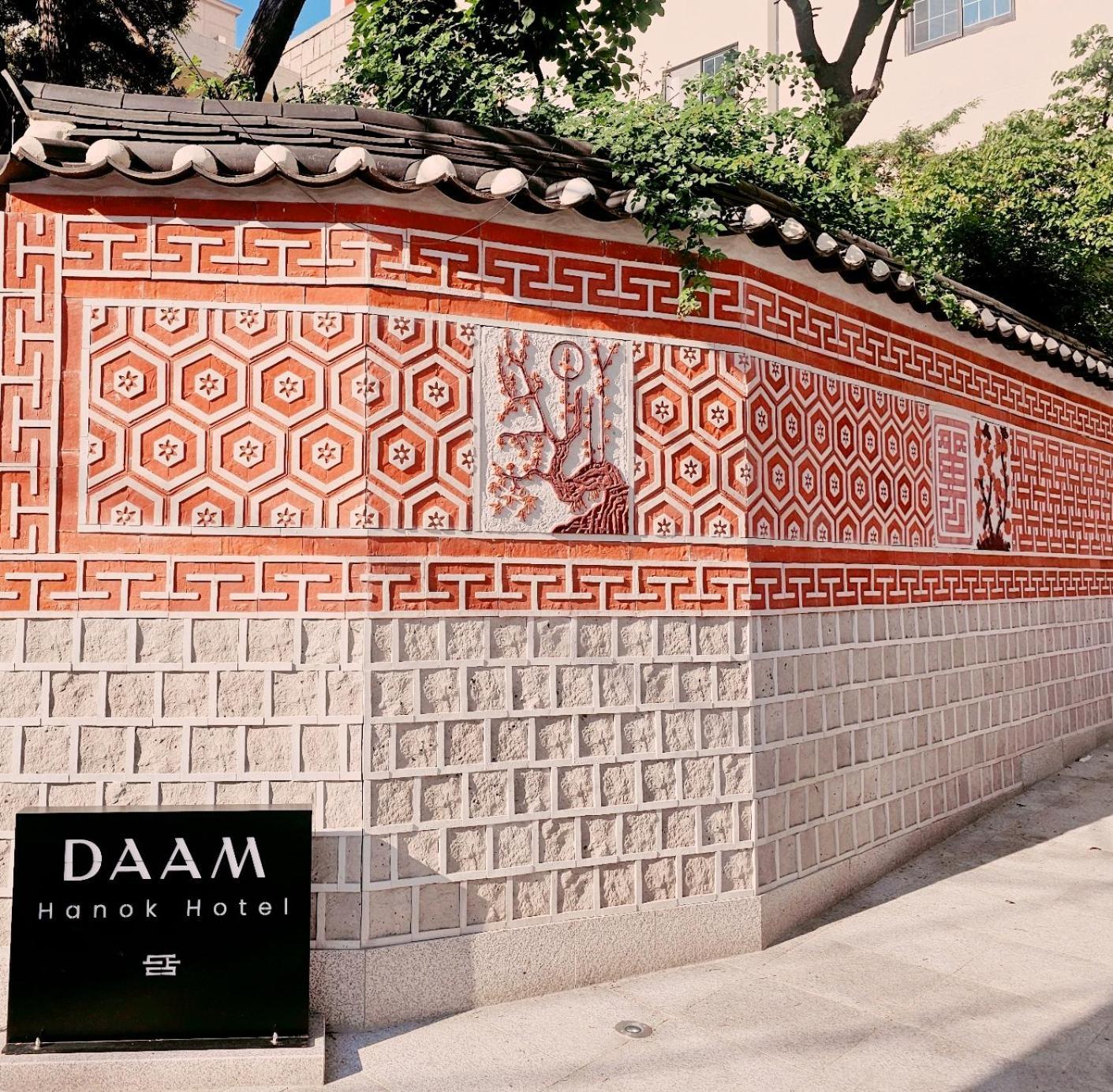 Hanok Hotel Daam Сеул Екстер'єр фото